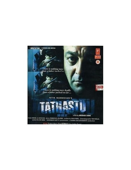 Tathastu CD