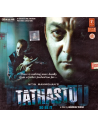 Tathastu CD (2006) (Bollywood)