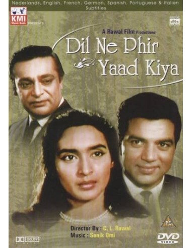 Dil Ne Phir Yaad Kiya DVD