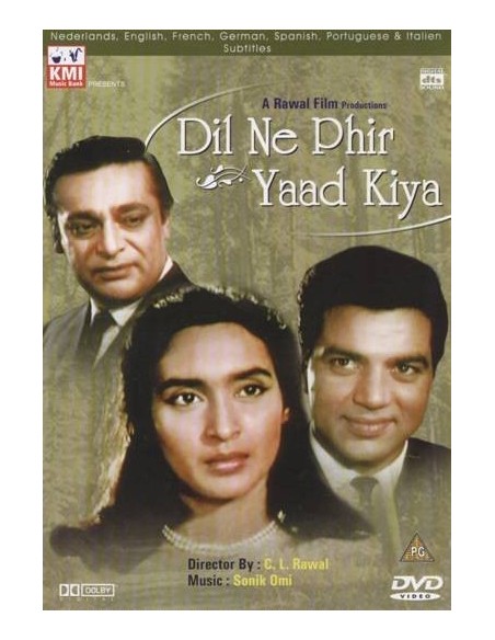 Dil Ne Phir Yaad Kiya DVD