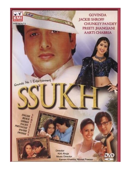 Ssukh DVD