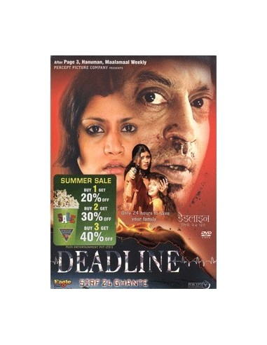 Deadline: Sirf 24 Ghante DVD (FR)