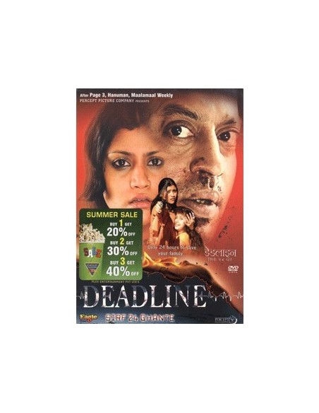 Deadline: Sirf 24 Ghante DVD (Collector)