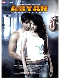 Aryan DVD