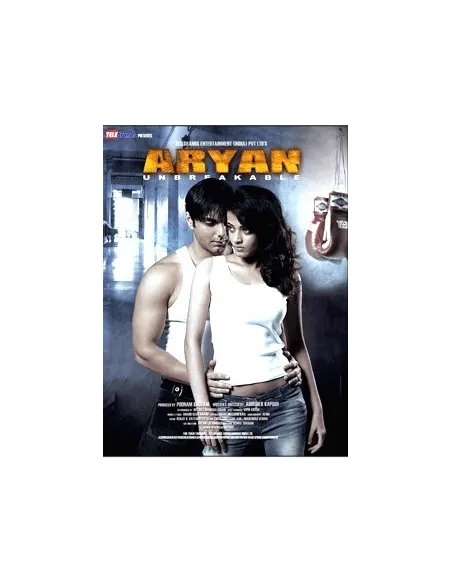 Aryan DVD