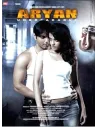 Aryan DVD