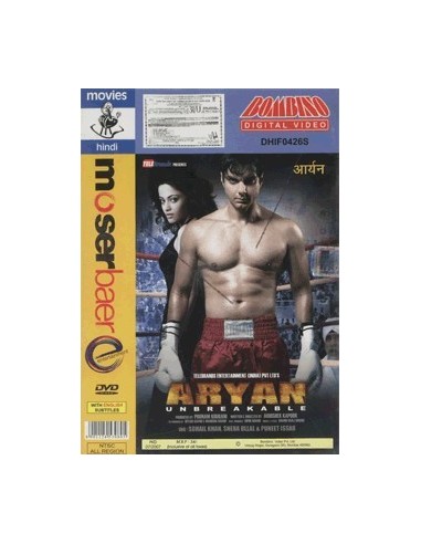 Aryan DVD