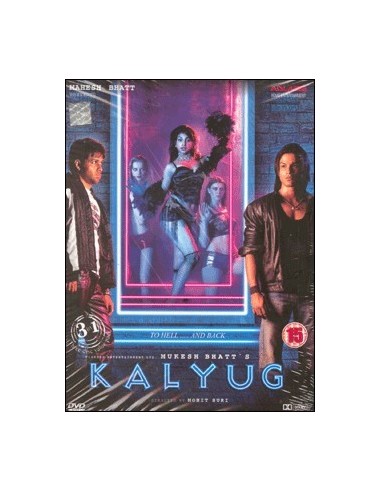 Kalyug New Xxx - Kalyug DVD (Ã‰dition Prestige 2 DVD)