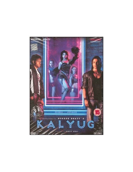 Kalyug DVD (Édition Prestige 2 DVD)