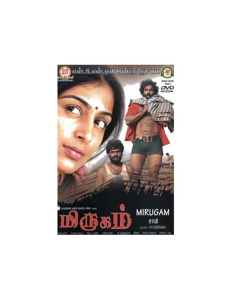 Mirugam DVD