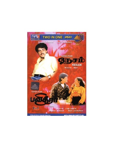 Nesam / Pavithra - DVD