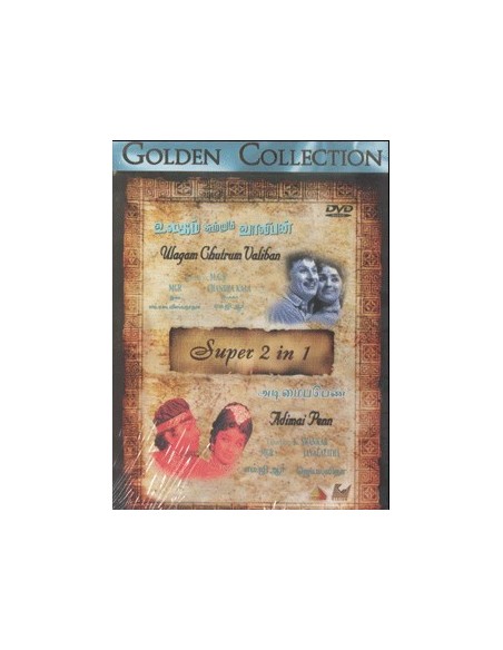 Ulagam Chutrum Valiban / Adimai Penn - DVD