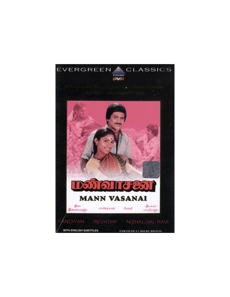 Mann Vasanai DVD