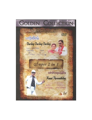 Darling Darling Darling / Kanni Paruvathilay - DVD