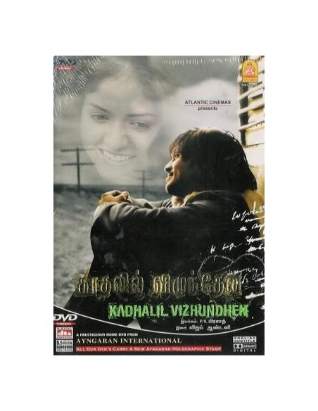 Kadhalil Vizhunthen DVD