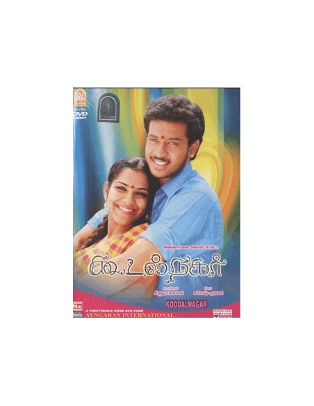 Koodal Nagar DVD