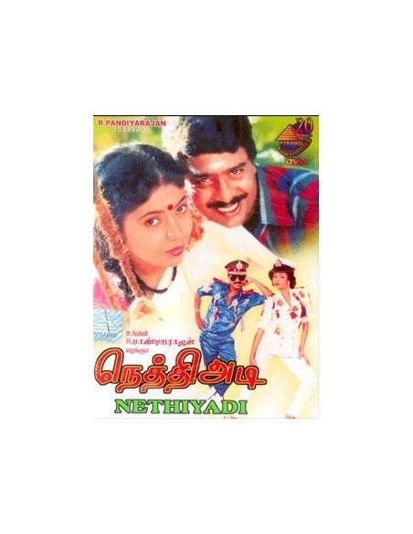 Nethiyadi DVD