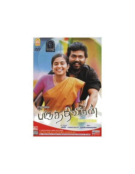 Paruthiveeran DVD