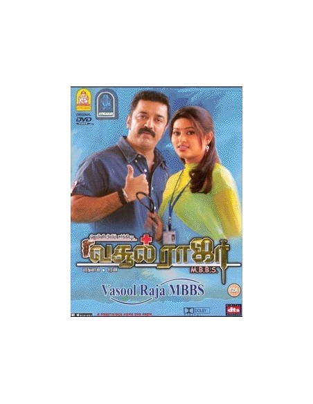 Vasool Raja MBBS DVD