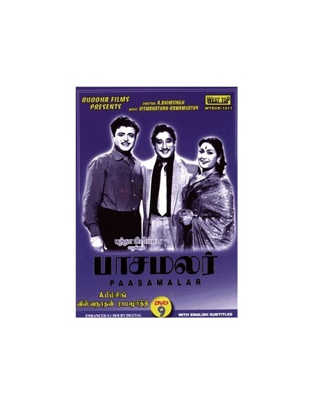 Paasamalar DVD