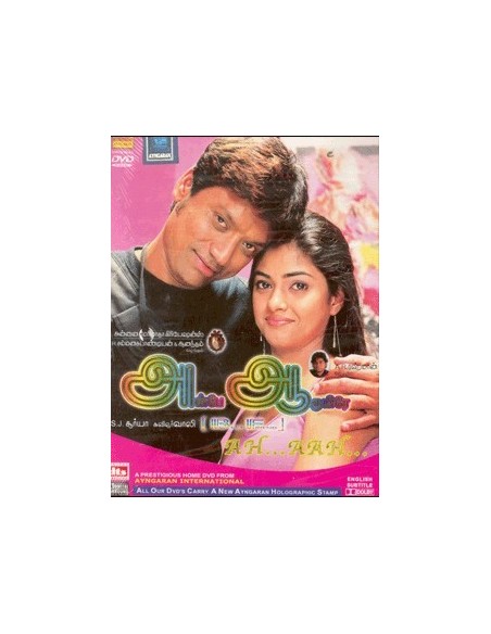 Ah Aah - Anbe Aaruyire DVD