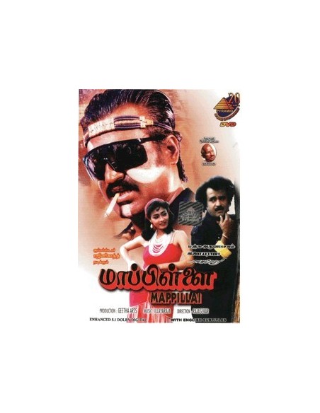 Mappillai DVD