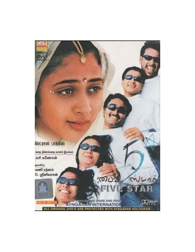 Five Star DVD