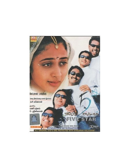 Five Star DVD