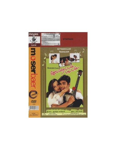 Kettavarellam Paadalaam DVD