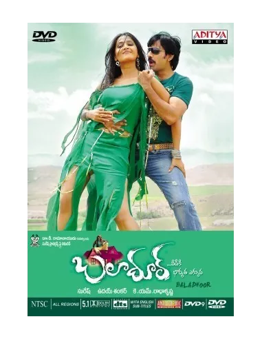 Baladoor DVD (2008)