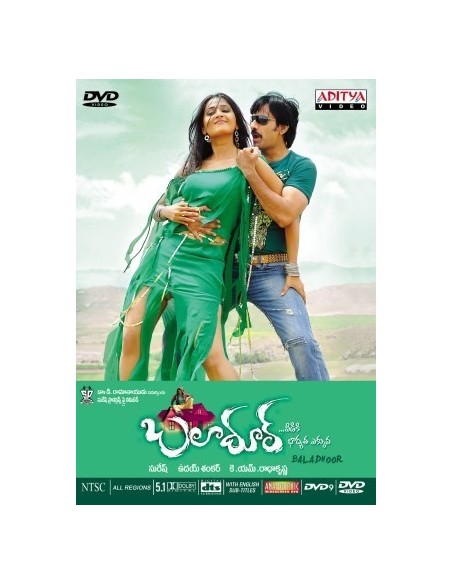 Baladhoor DVD