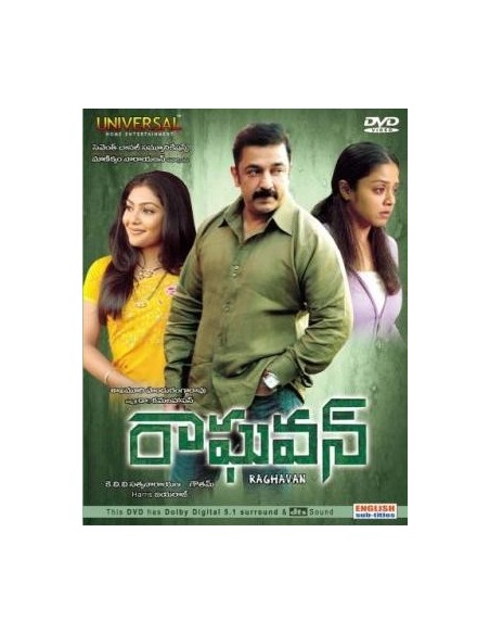 Raghavan DVD
