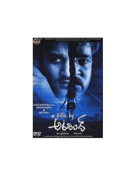A Film By Aravind DVD