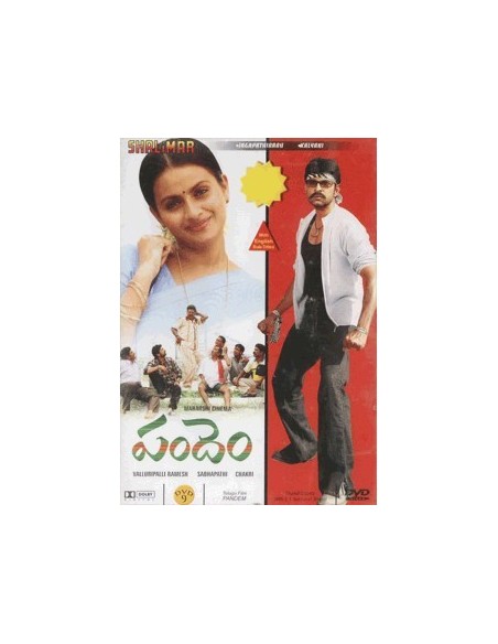 Pandem DVD