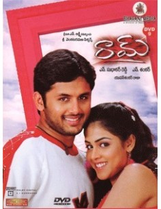 Raam DVD (2006)