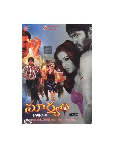 Suryam DVD