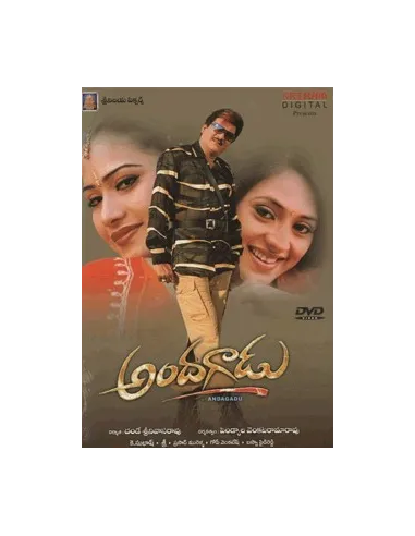 Andagadu DVD (2005)