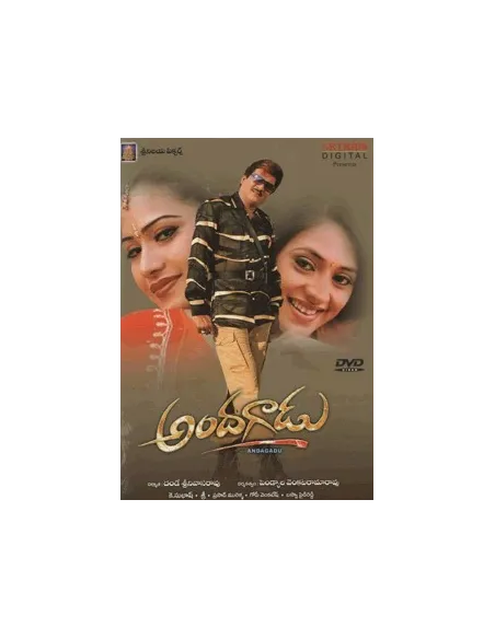 Andagadu DVD (2005)