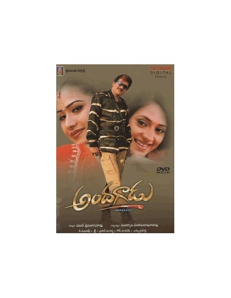 Andagadu DVD
