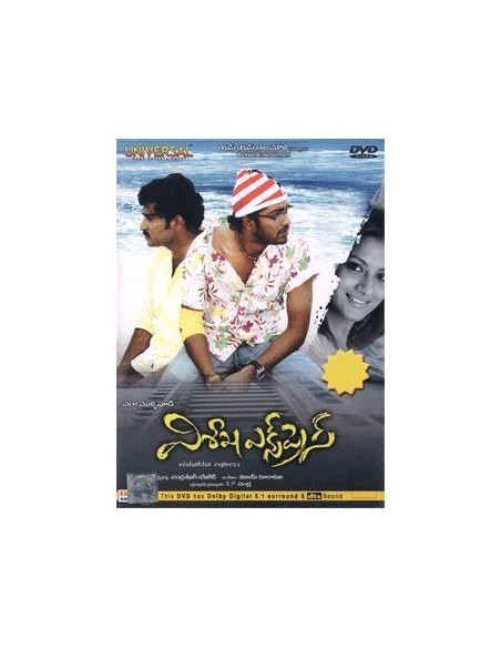 Vishakha Express DVD