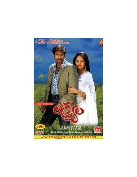 Lakshyam DVD