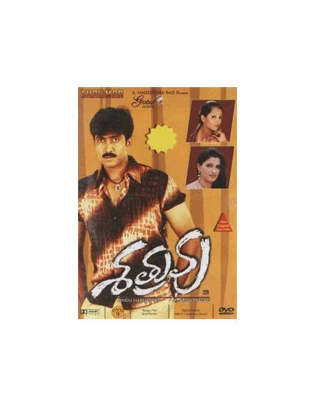 Shatruvu DVD