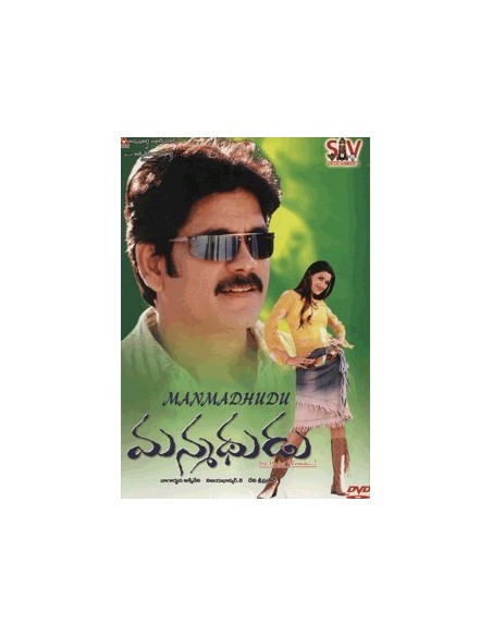 Manmadhudu DVD