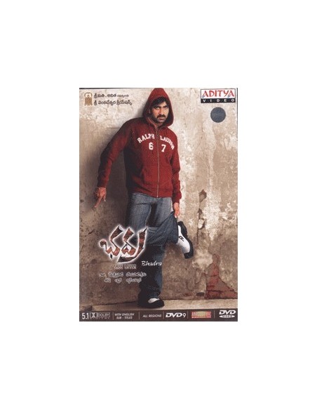 Bhadra DVD