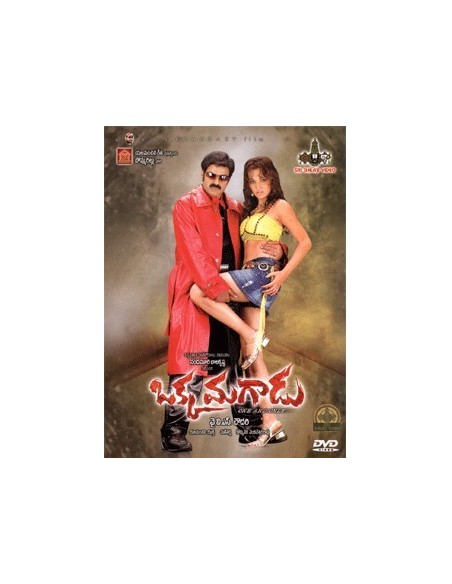 Okka Magaadu DVD