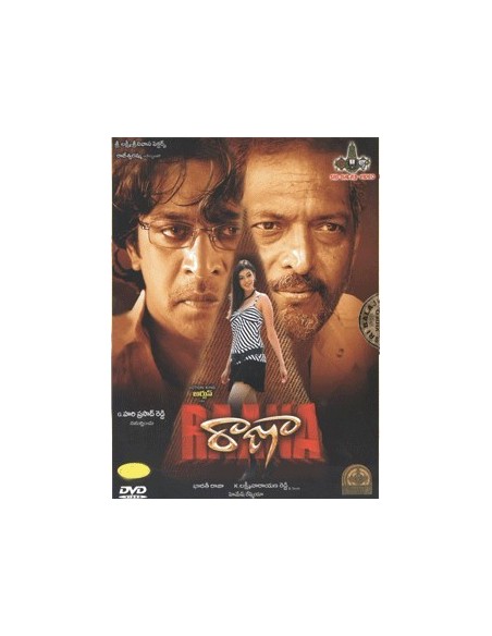 Raana DVD