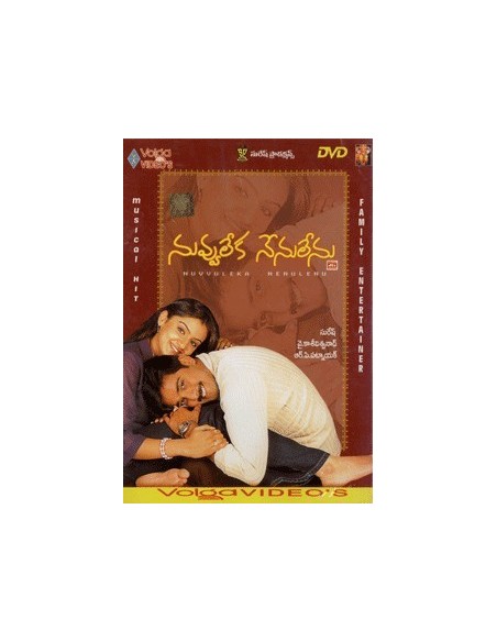 Nuvvu Leka Nenu Lenu DVD