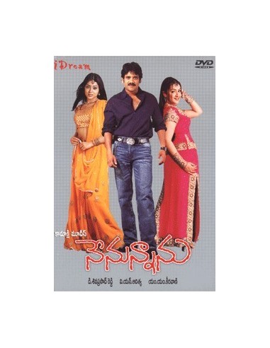 Nenunnaanu DVD