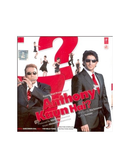 Anthony Kaun Hai CD