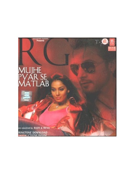 Mujhe Pyar Se Matlab CD